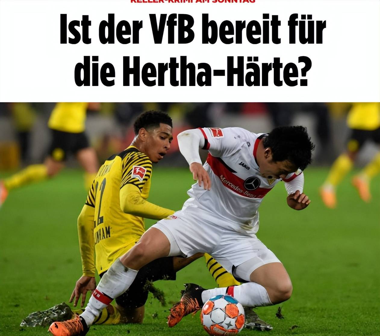 之上