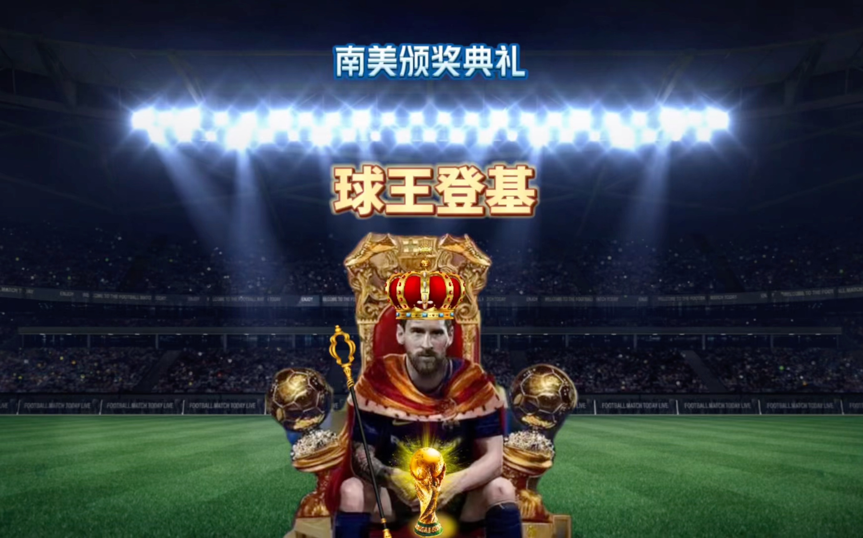 超的法