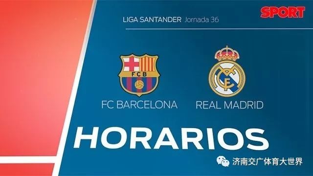 高的技术和 高的技术和